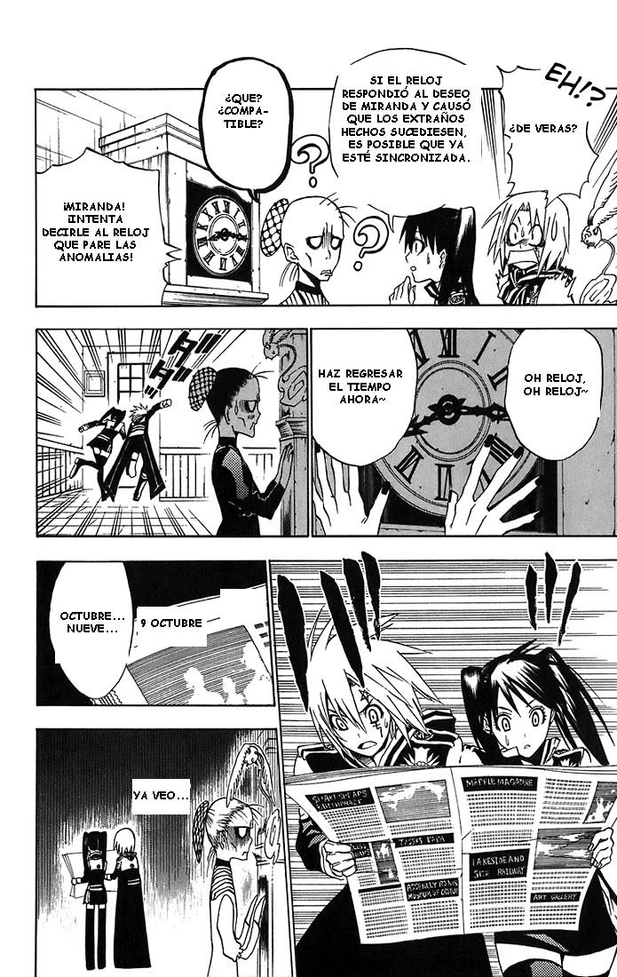 Read D.Gray-Man (ES) Manga Online