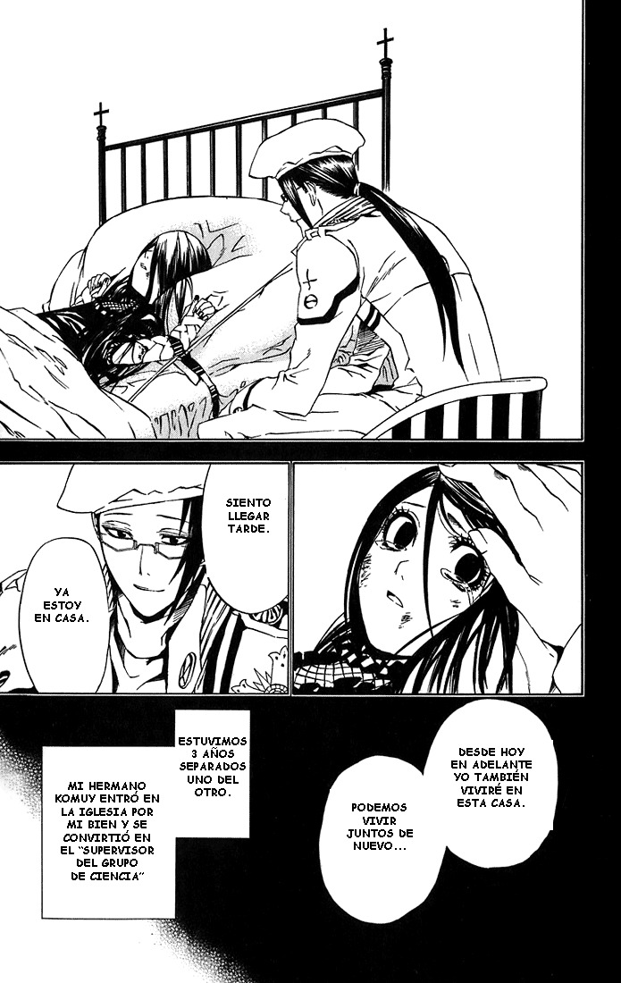 Read D.Gray-Man (ES) Manga Online