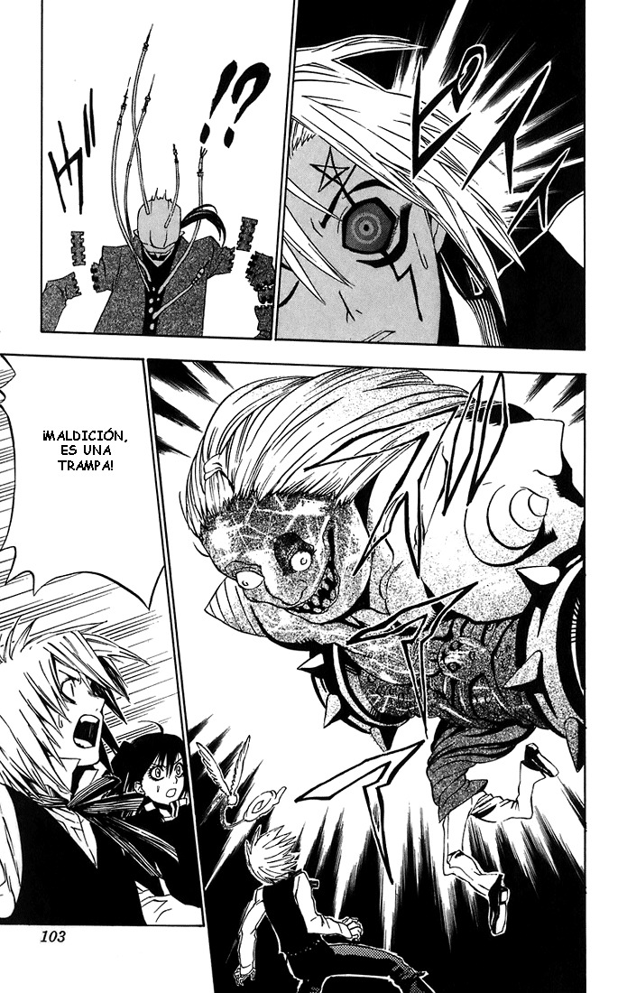 Read D.Gray-Man (ES) Manga Online