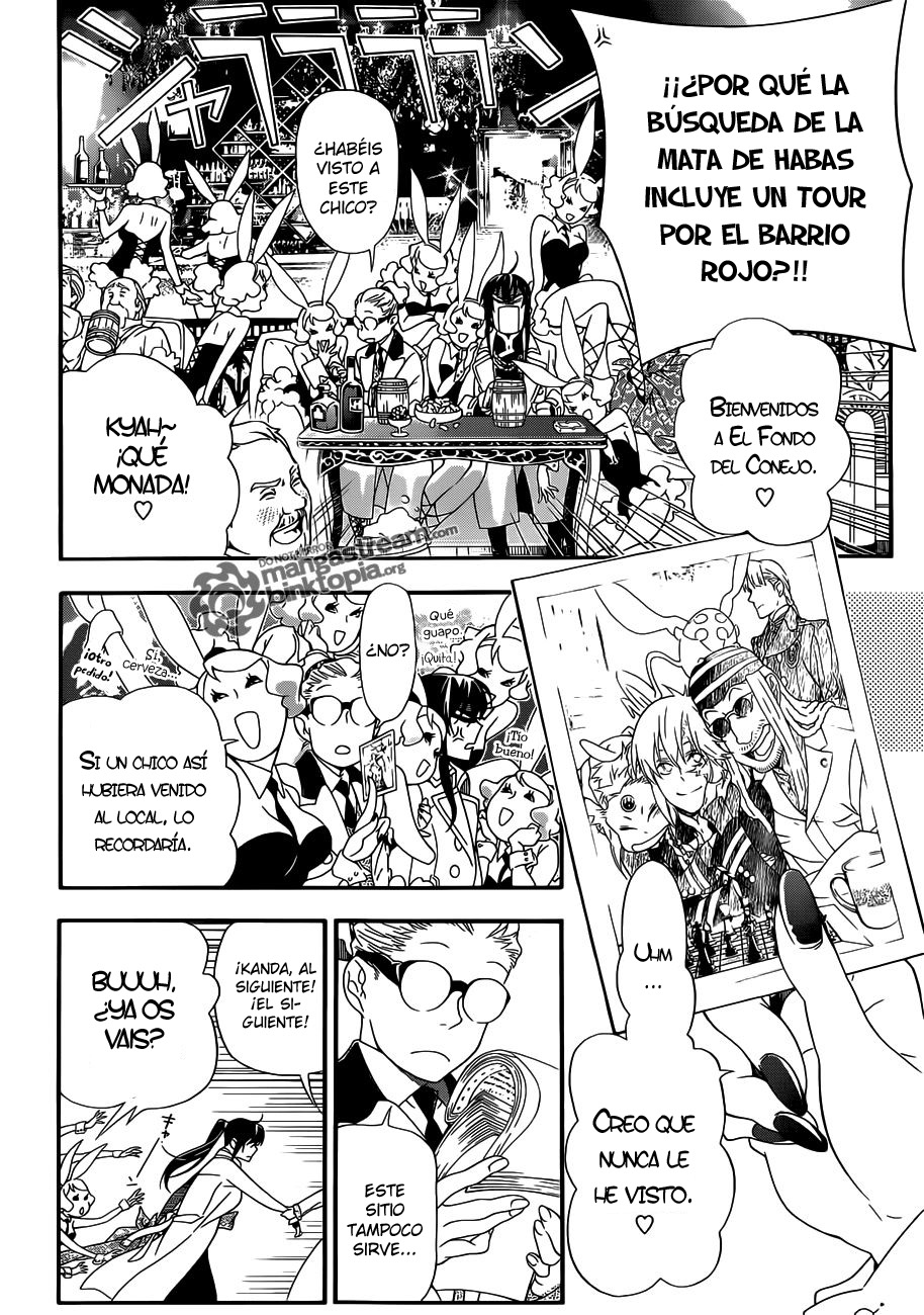 Read D.Gray-Man (ES) Manga Online