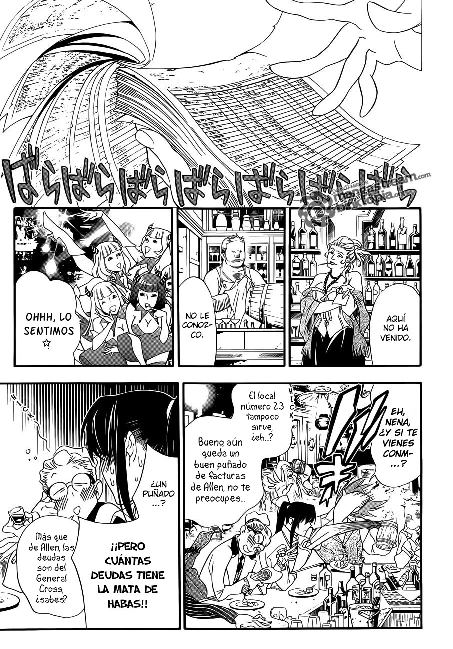 Read D.Gray-Man (ES) Manga Online