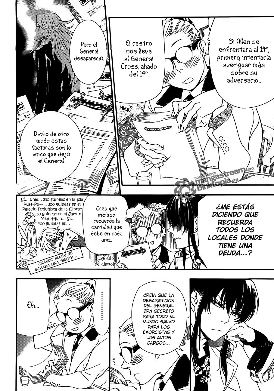 Read D.Gray-Man (ES) Manga Online