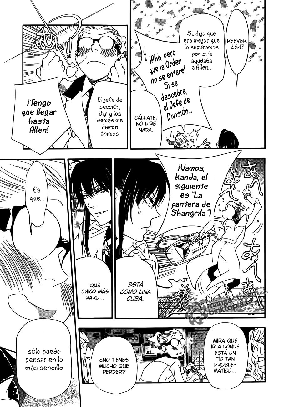 Read D.Gray-Man (ES) Manga Online