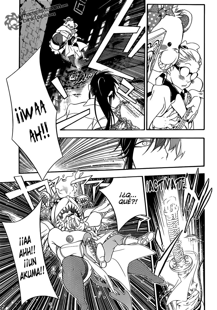 Read D.Gray-Man (ES) Manga Online