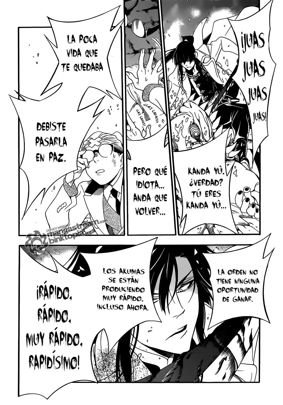 Read D.Gray-Man (ES) Manga Online
