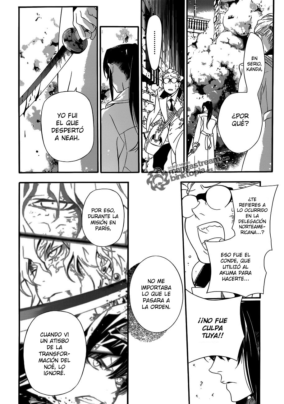 Read D.Gray-Man (ES) Manga Online