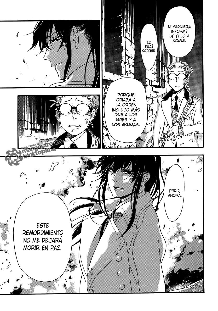 Read D.Gray-Man (ES) Manga Online