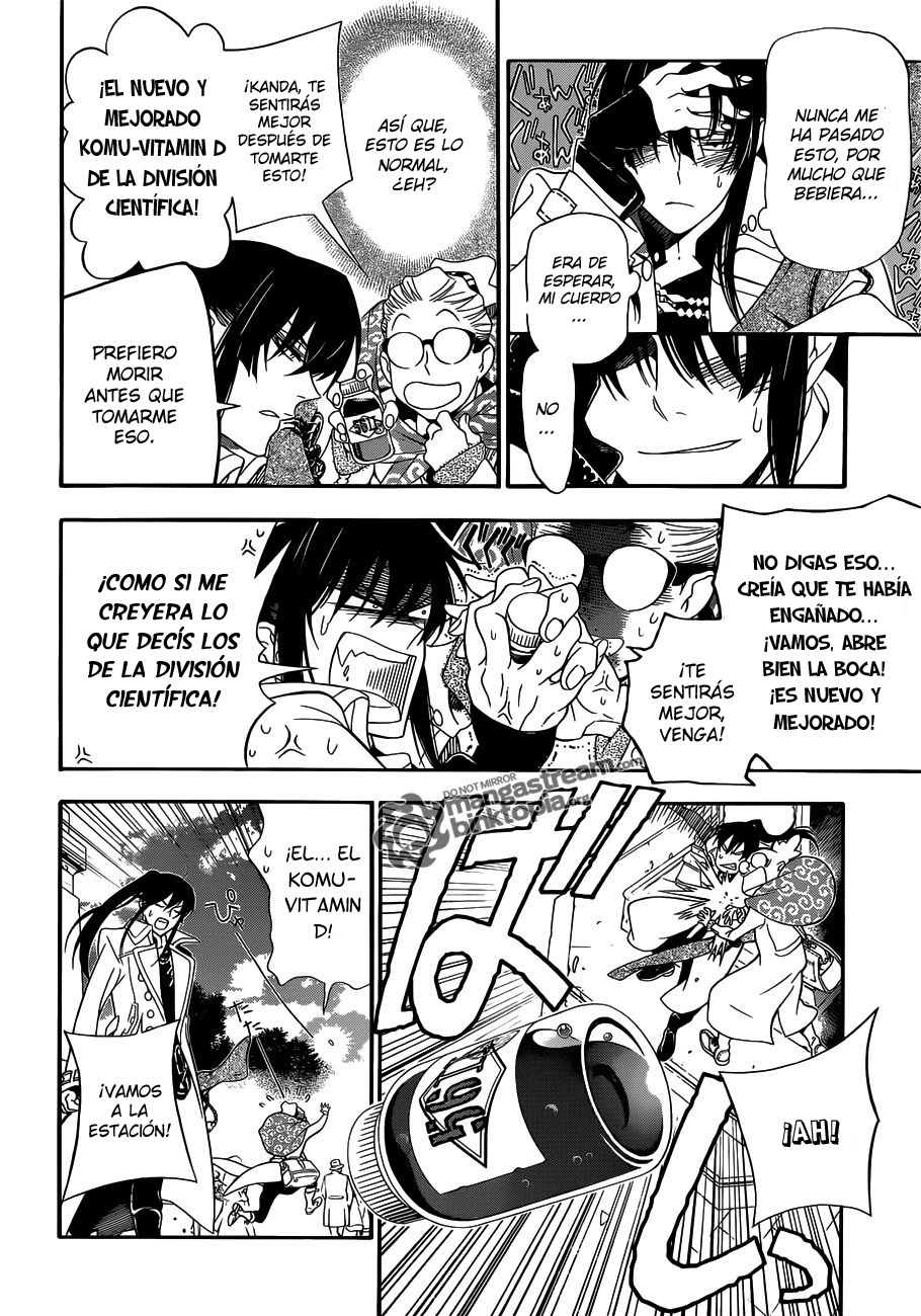 Read D.Gray-Man (ES) Manga Online