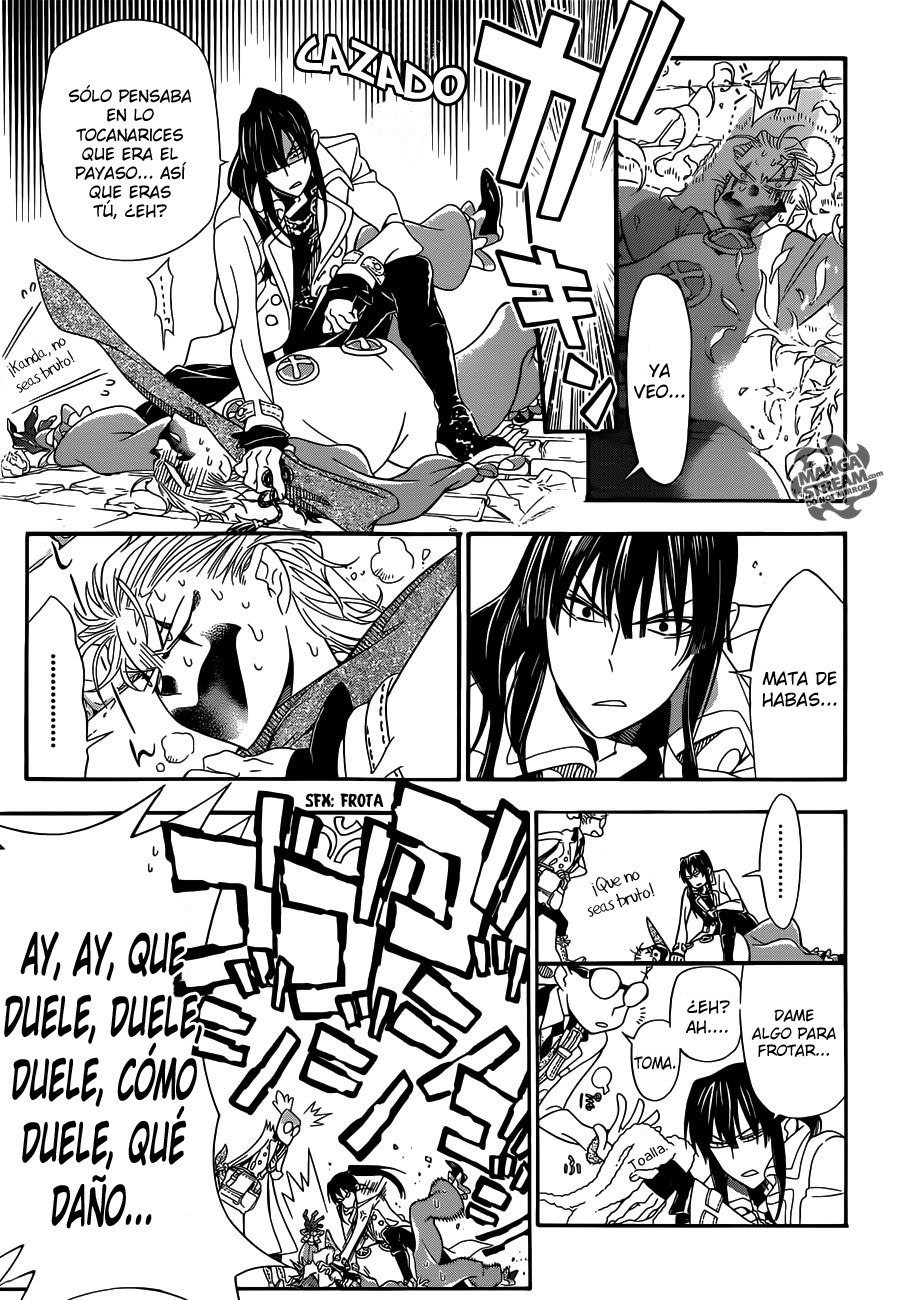 Read D.Gray-Man (ES) Manga Online
