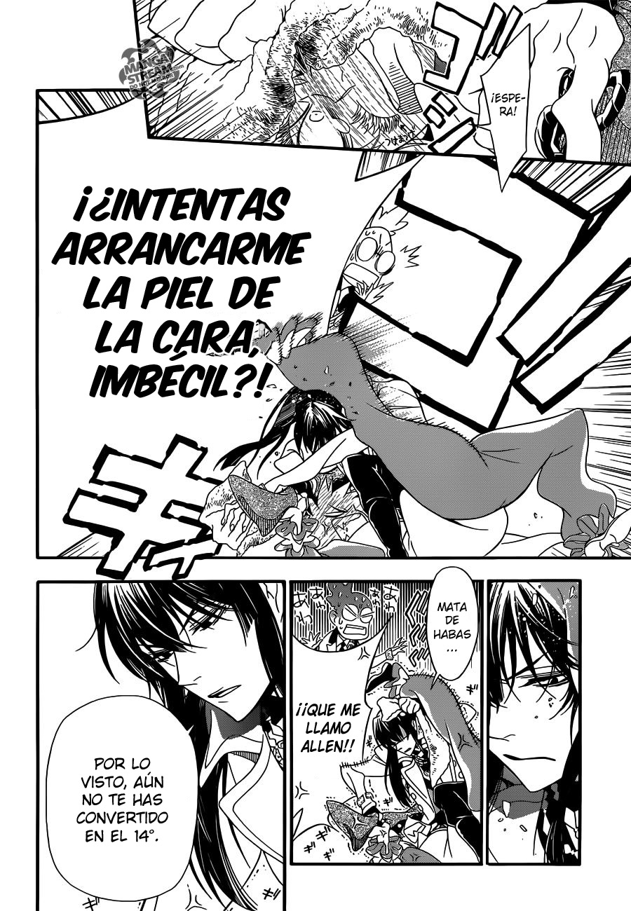 Read D.Gray-Man (ES) Manga Online
