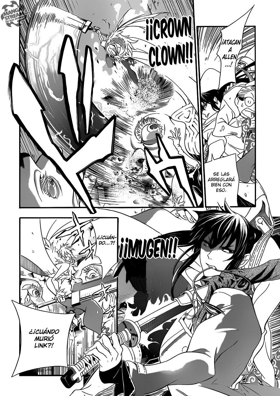 Read D.Gray-Man (ES) Manga Online