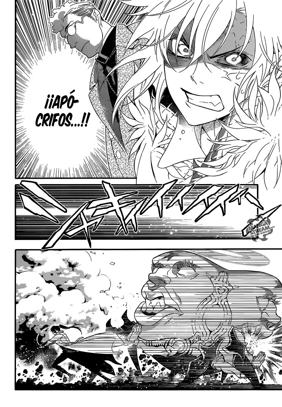 Read D.Gray-Man (ES) Manga Online
