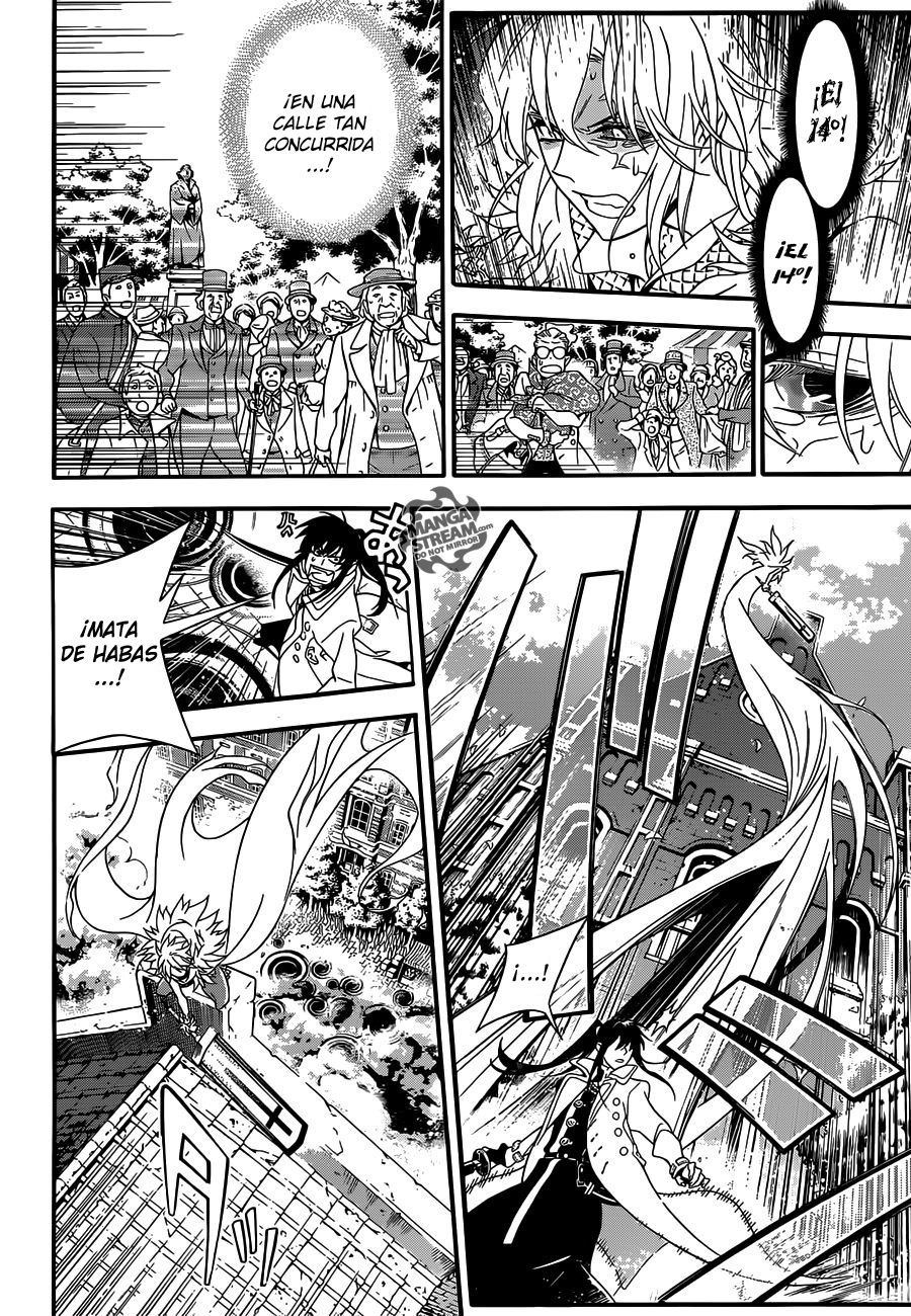 Read D.Gray-Man (ES) Manga Online