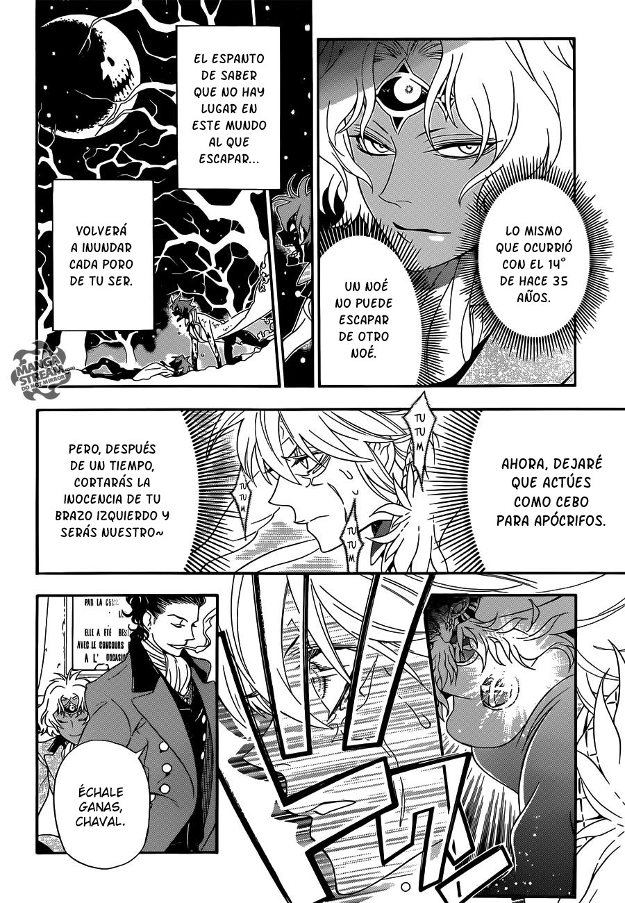 Read D.Gray-Man (ES) Manga Online