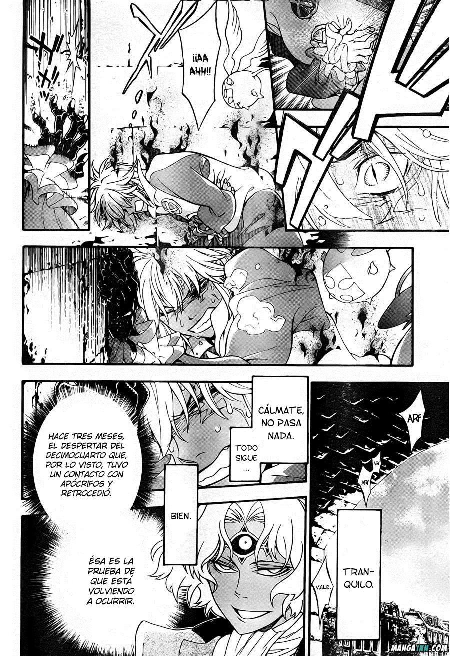 Read D.Gray-Man (ES) Manga Online