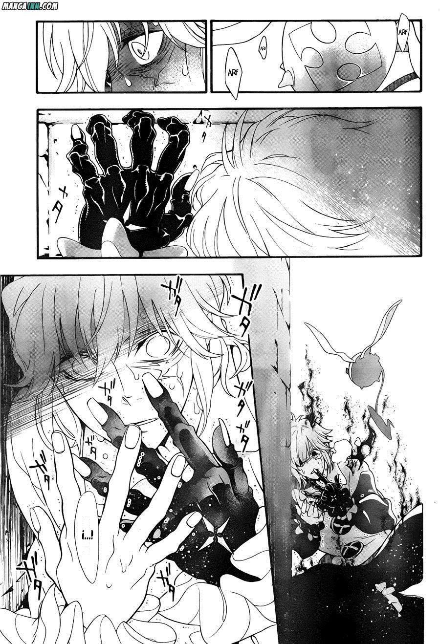 Read D.Gray-Man (ES) Manga Online