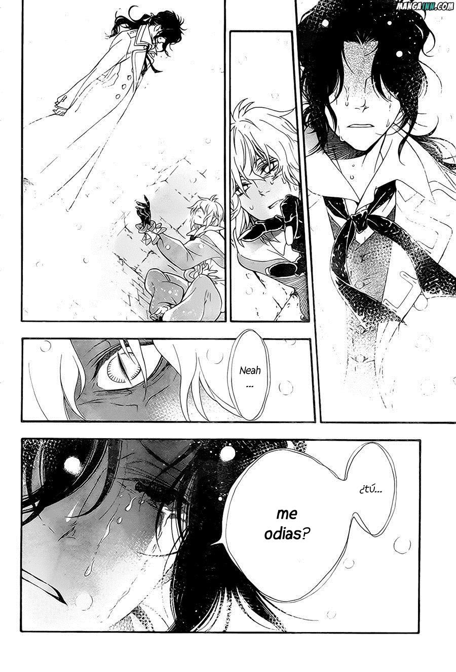 Read D.Gray-Man (ES) Manga Online