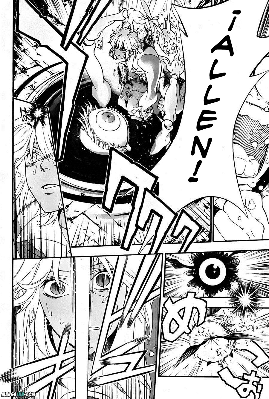 Read D.Gray-Man (ES) Manga Online