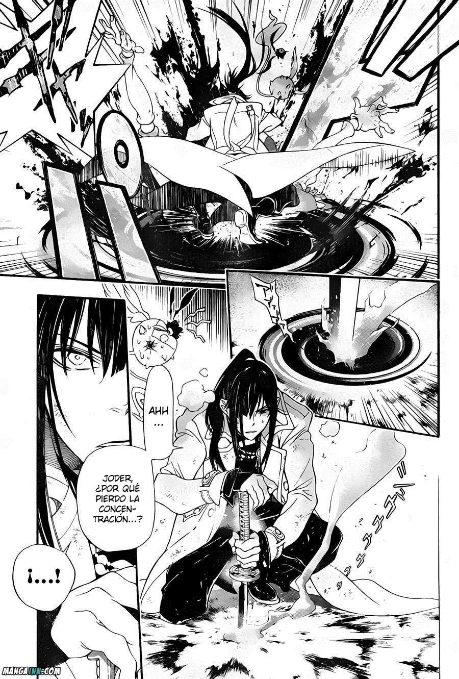 Read D.Gray-Man (ES) Manga Online