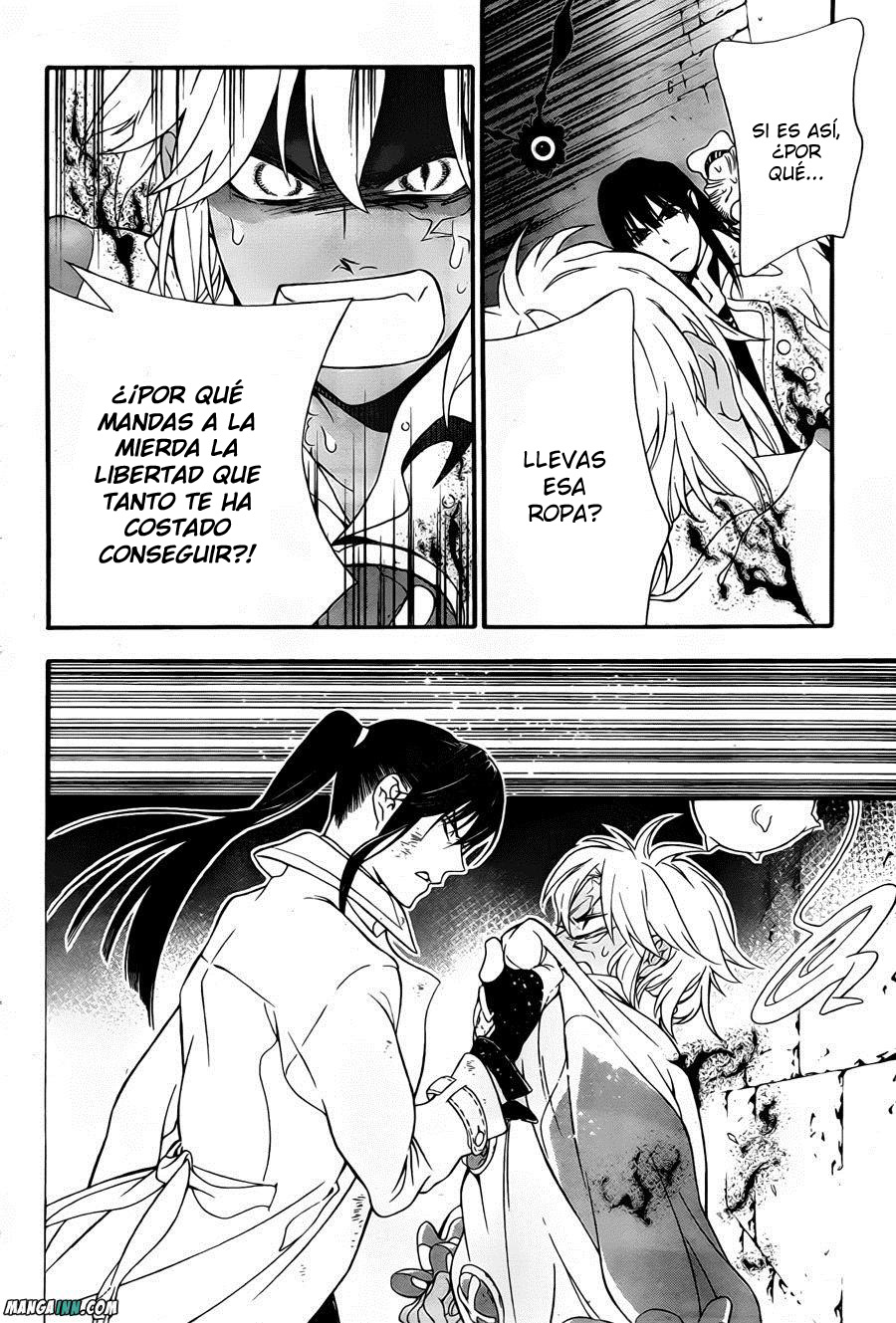 Read D.Gray-Man (ES) Manga Online