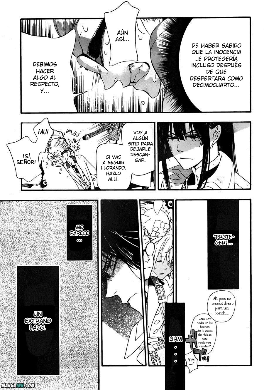 Read D.Gray-Man (ES) Manga Online