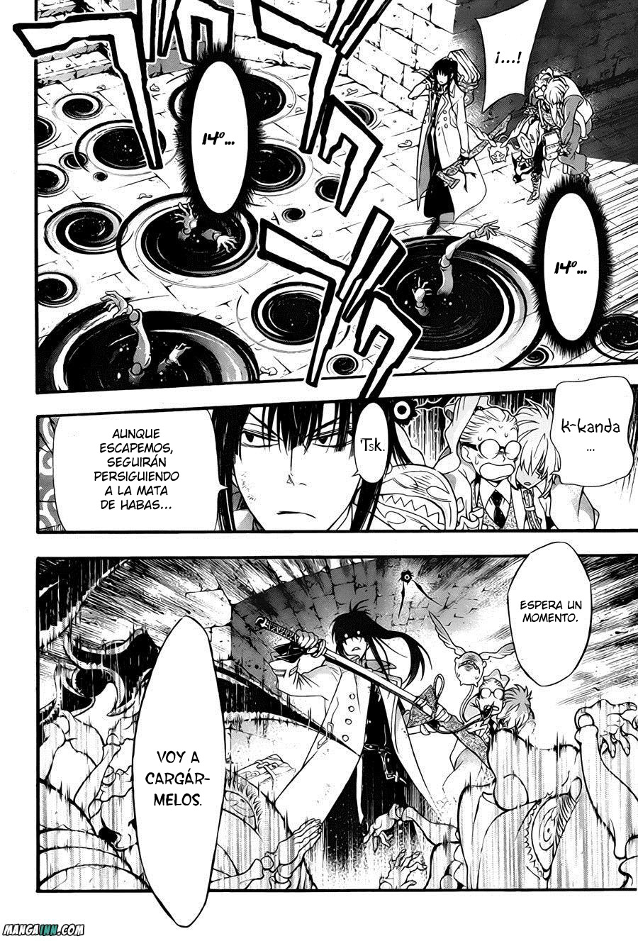 Read D.Gray-Man (ES) Manga Online