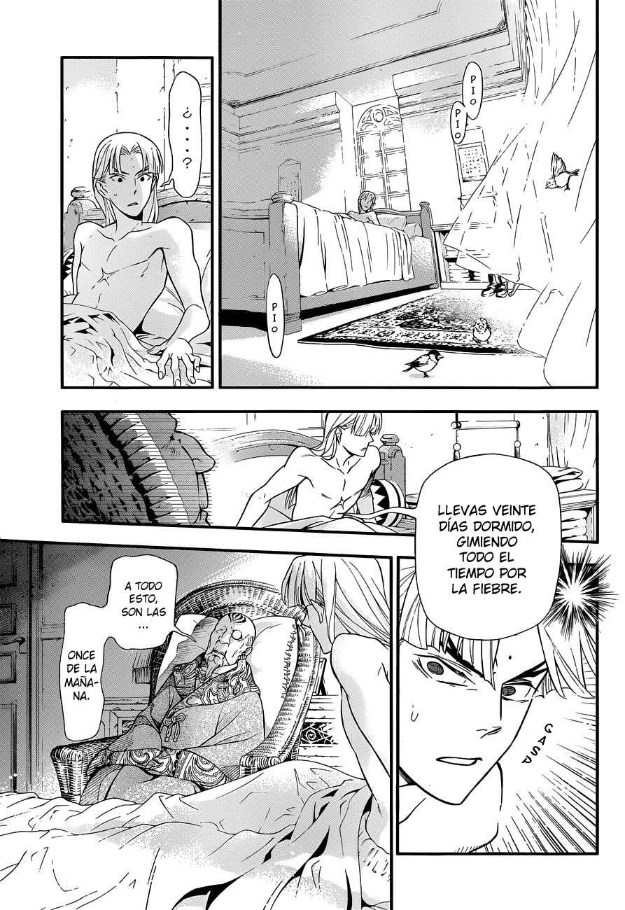 Read D.Gray-Man (ES) Manga Online