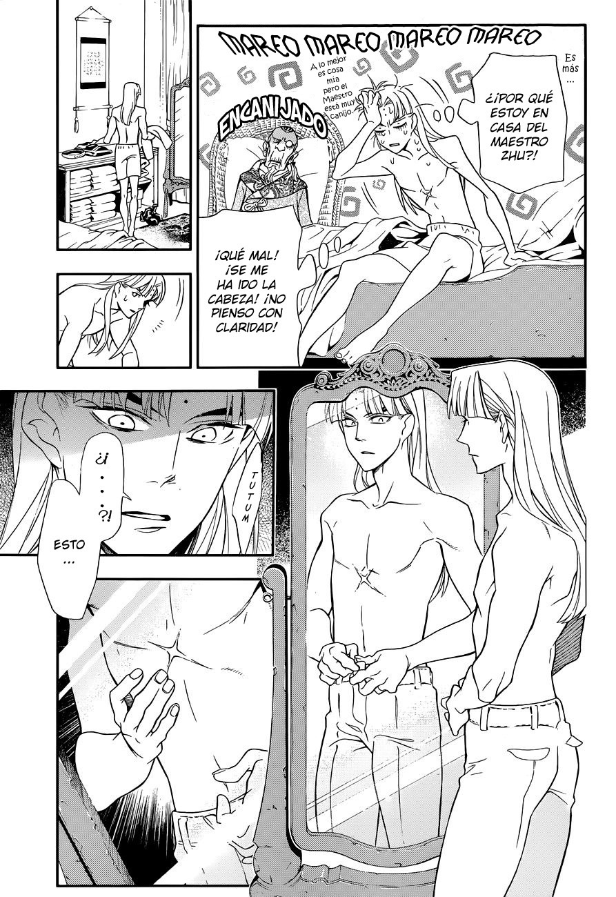 Read D.Gray-Man (ES) Manga Online