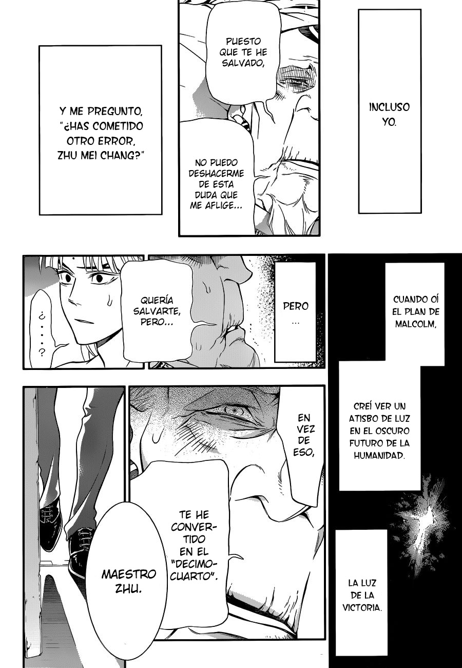 Read D.Gray-Man (ES) Manga Online