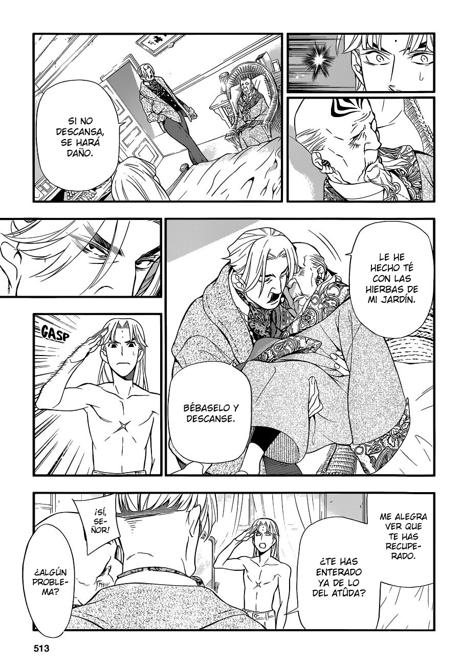 Read D.Gray-Man (ES) Manga Online