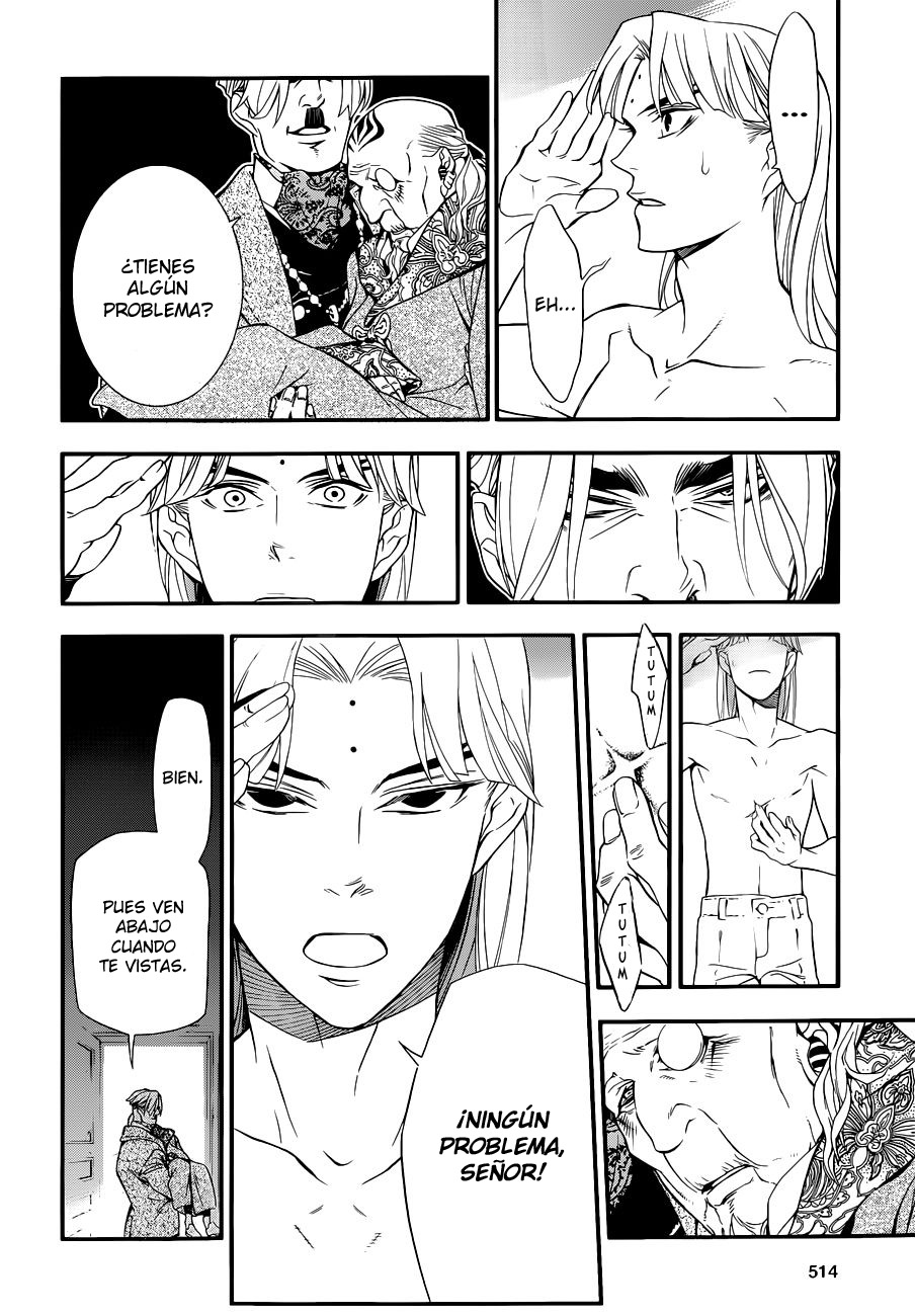 Read D.Gray-Man (ES) Manga Online