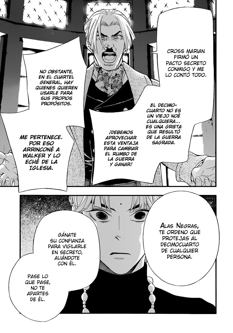 Read D.Gray-Man (ES) Manga Online