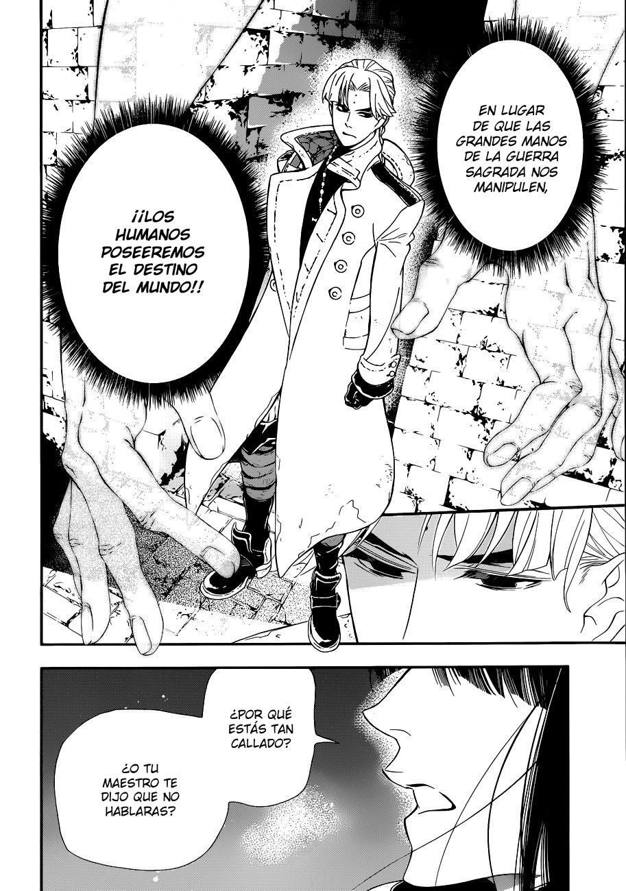 Read D.Gray-Man (ES) Manga Online