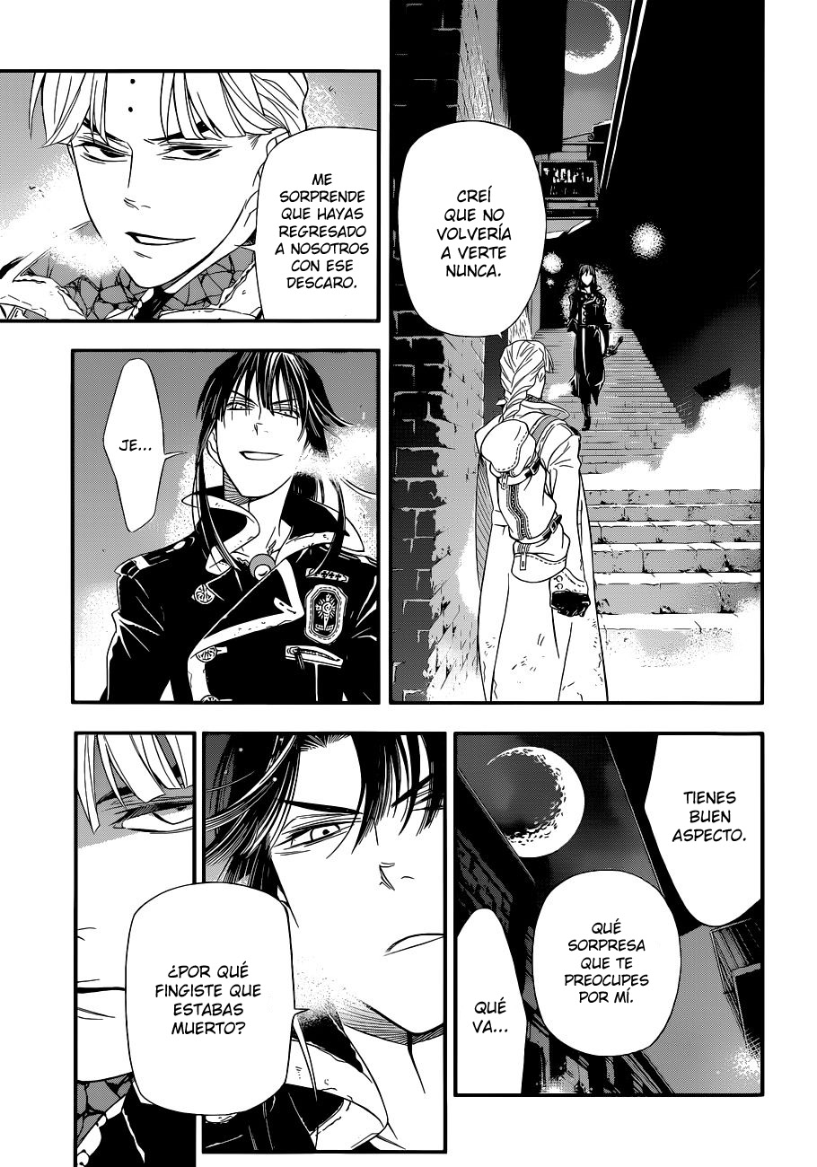 Read D.Gray-Man (ES) Manga Online