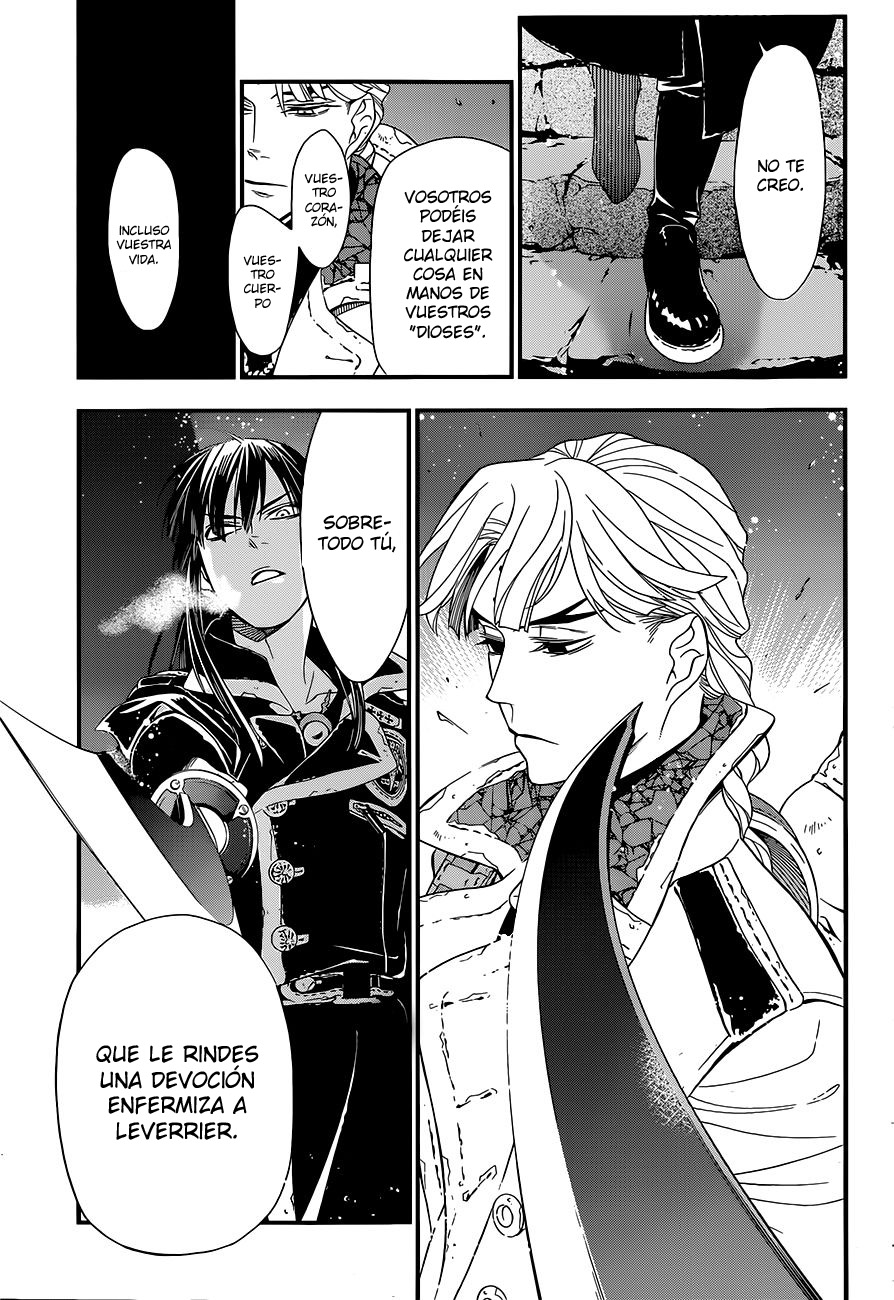Read D.Gray-Man (ES) Manga Online