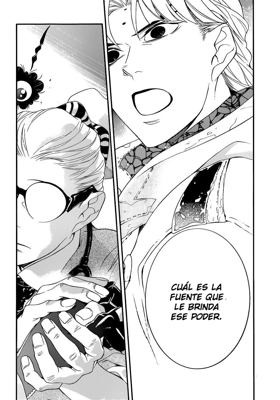 Read D.Gray-Man (ES) Manga Online