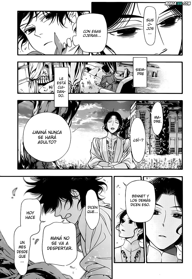 Read D.Gray-Man (ES) Manga Online