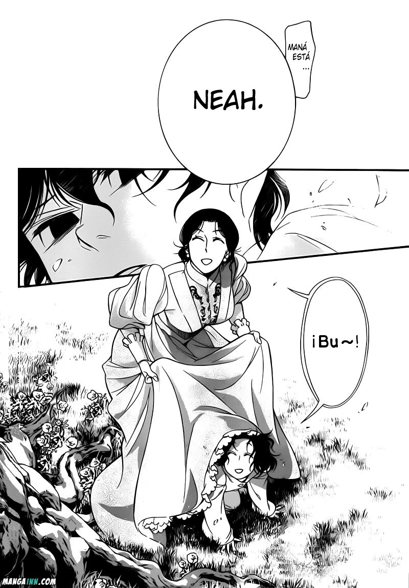 Read D.Gray-Man (ES) Manga Online
