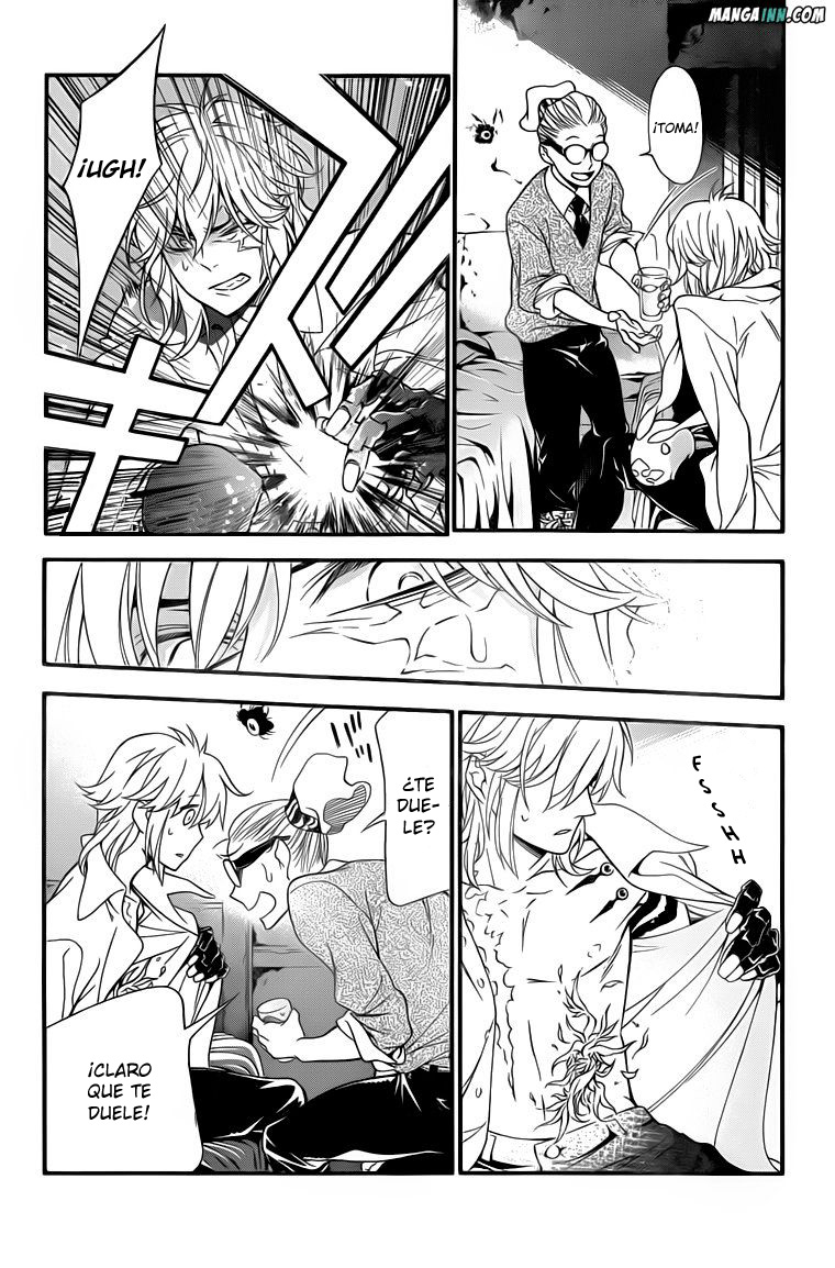 Read D.Gray-Man (ES) Manga Online