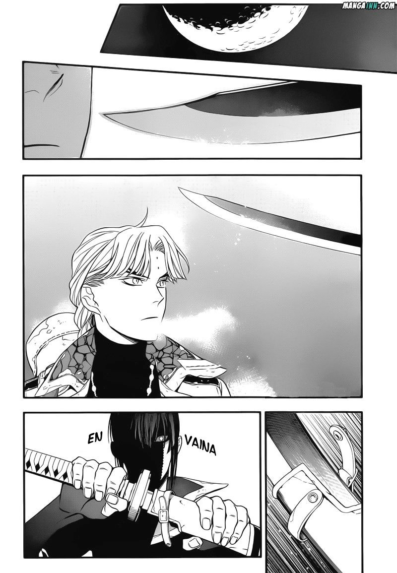 Read D.Gray-Man (ES) Manga Online