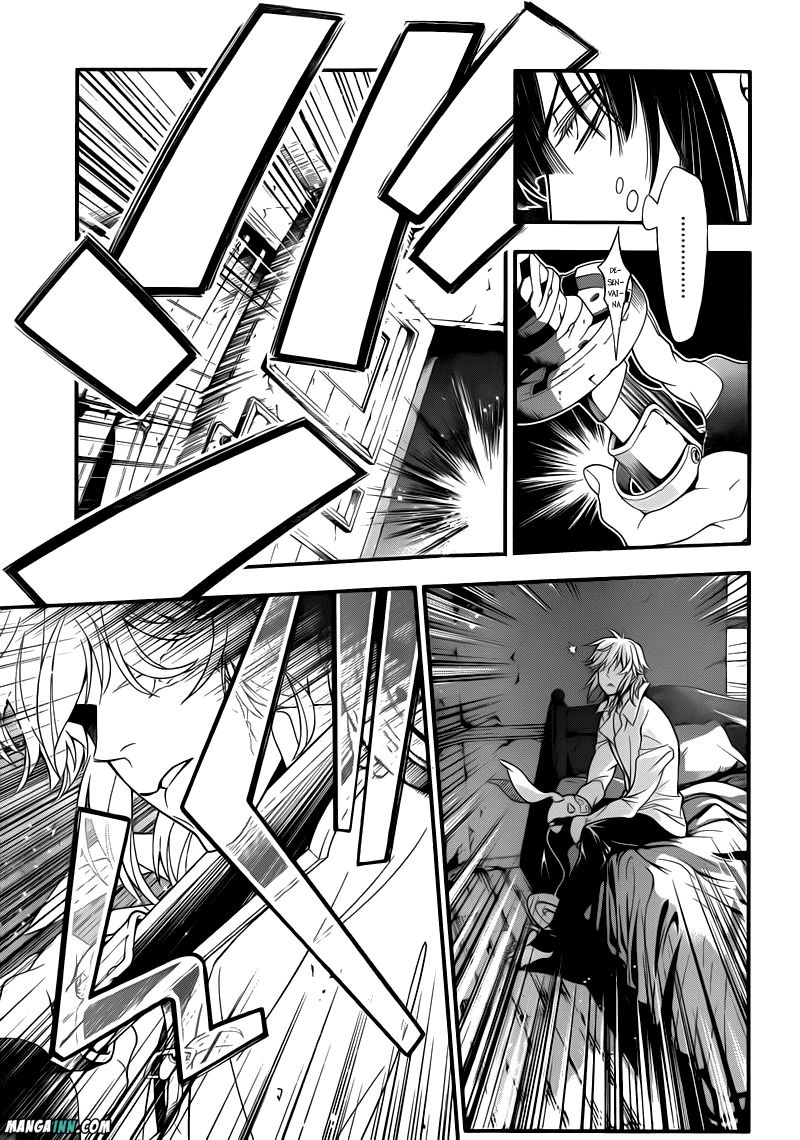 Read D.Gray-Man (ES) Manga Online