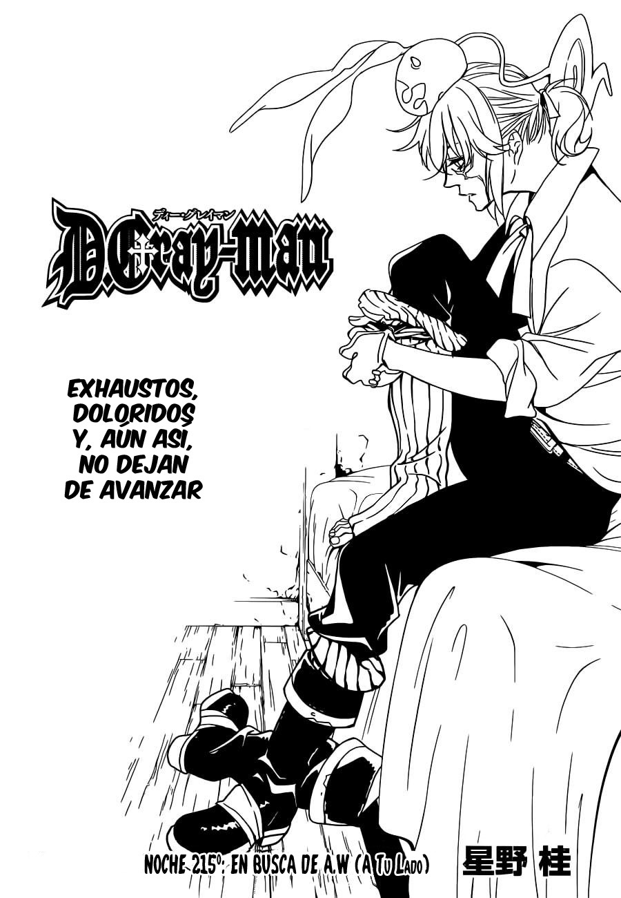 Read D.Gray-Man (ES) Manga Online