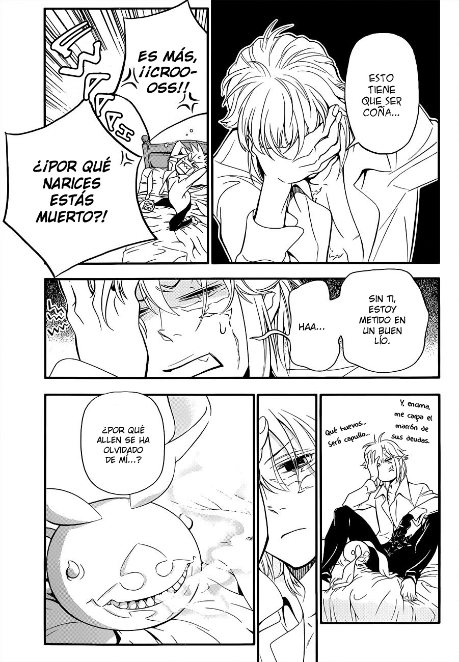 Read D.Gray-Man (ES) Manga Online