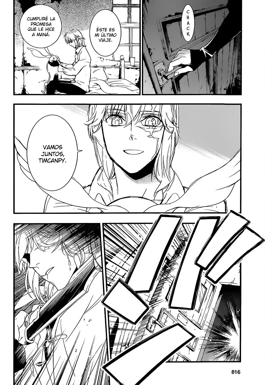 Read D.Gray-Man (ES) Manga Online