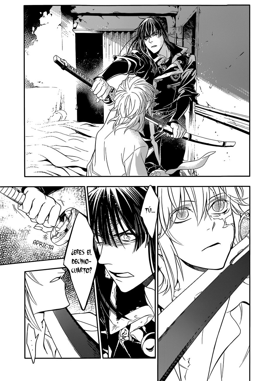 Read D.Gray-Man (ES) Manga Online