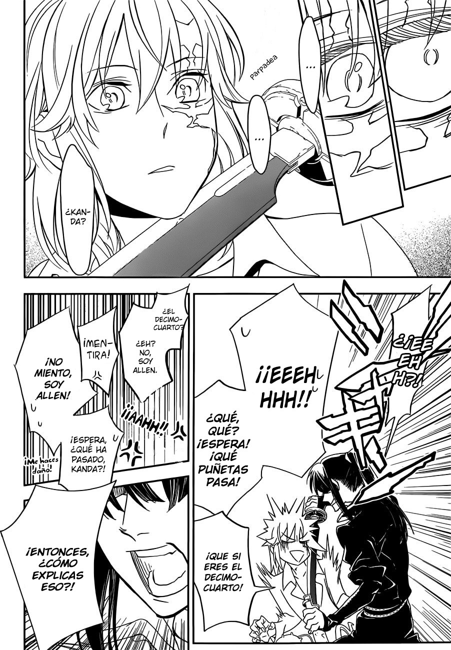 Read D.Gray-Man (ES) Manga Online