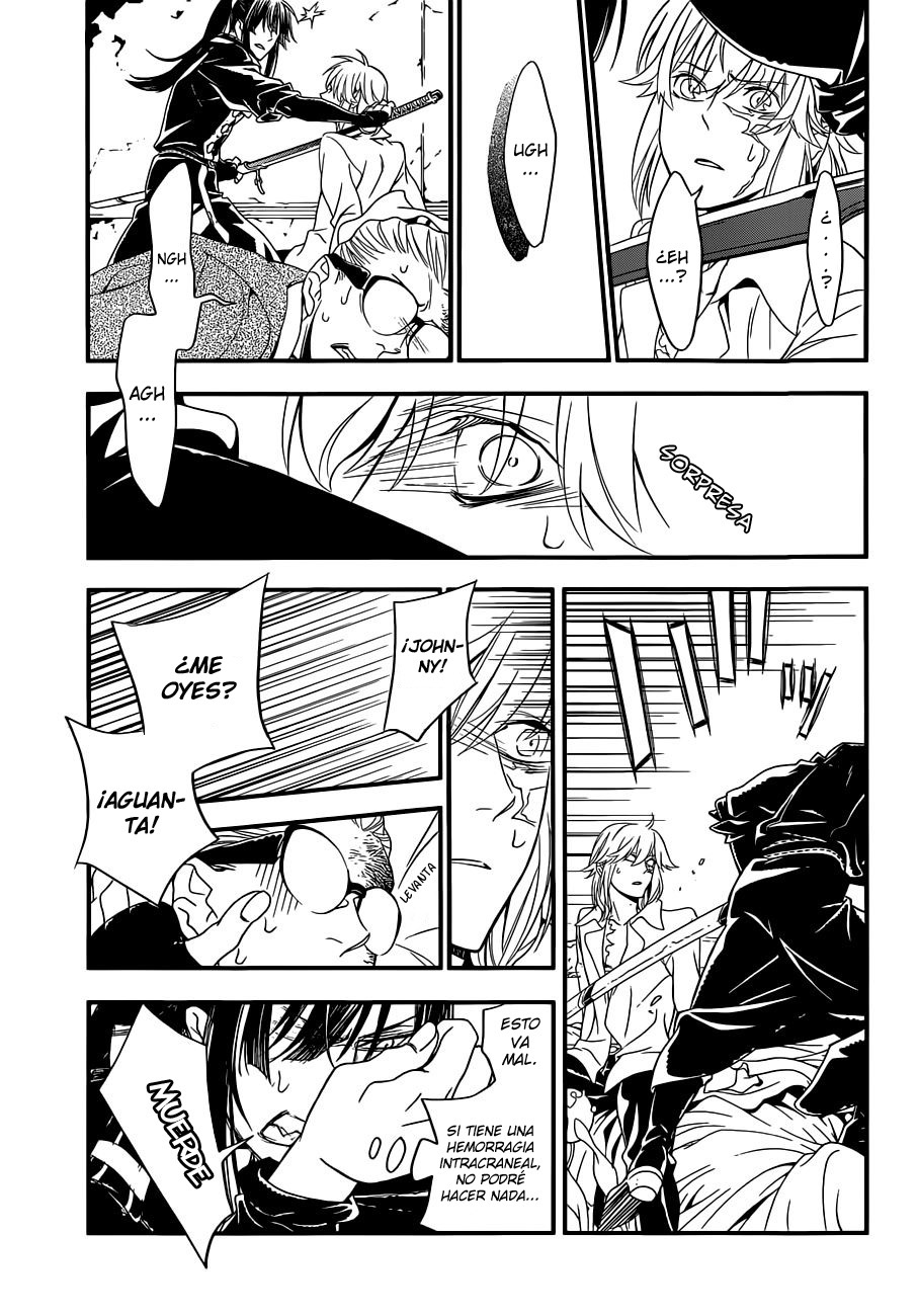 Read D.Gray-Man (ES) Manga Online
