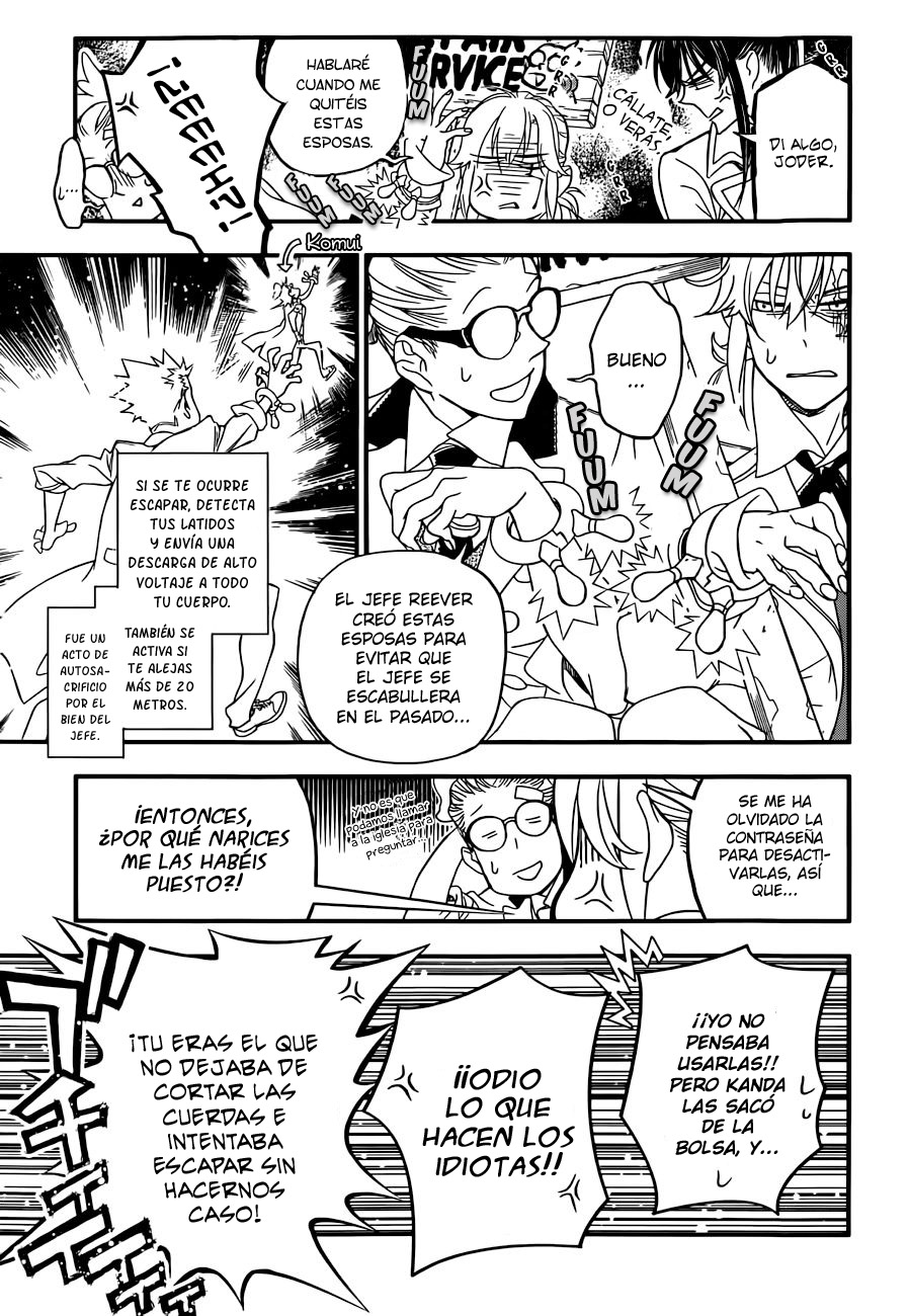 Read D.Gray-Man (ES) Manga Online