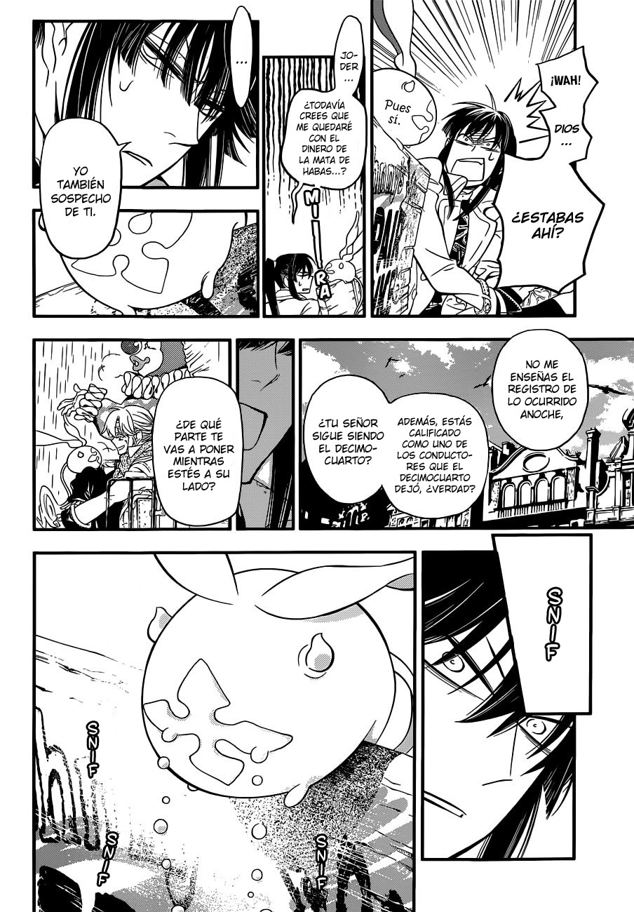 Read D.Gray-Man (ES) Manga Online