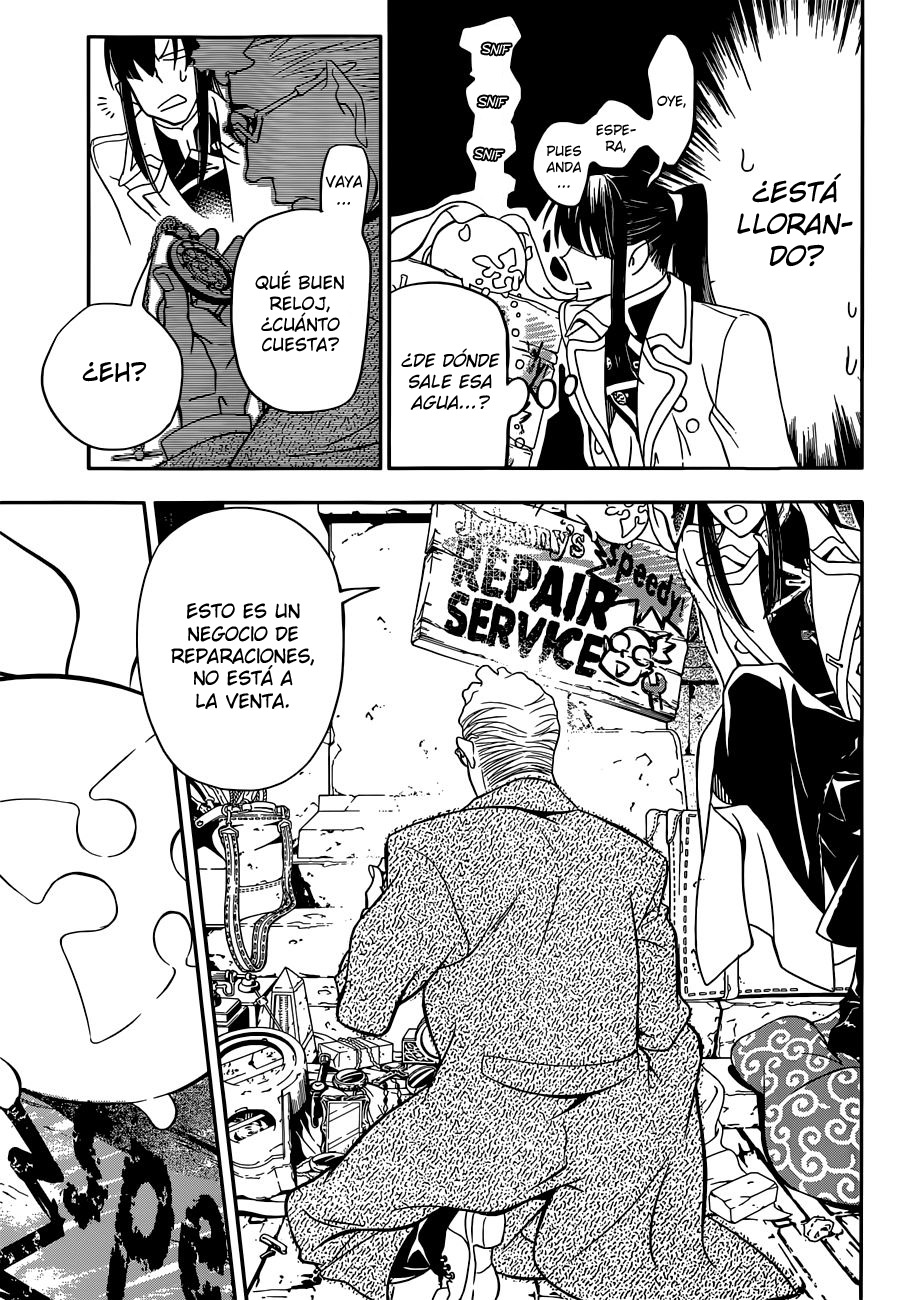 Read D.Gray-Man (ES) Manga Online